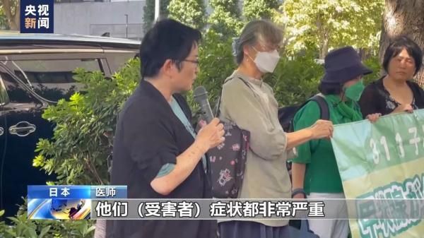 开心川麻官网客服